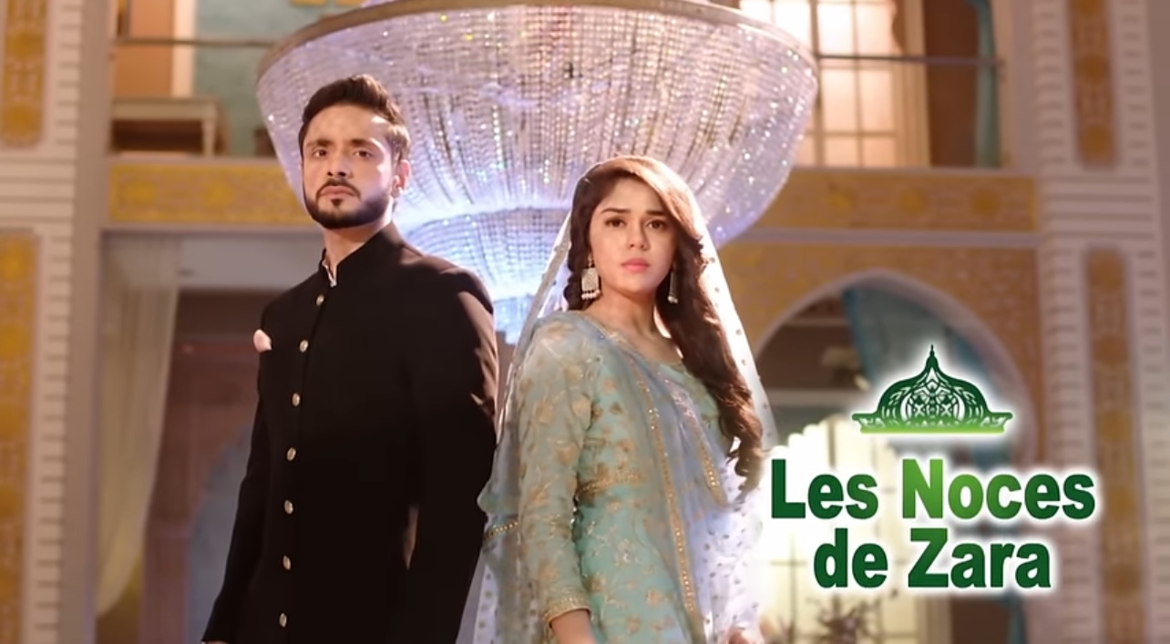 Les Noces de  Zara (Ishq Subhan Allah)